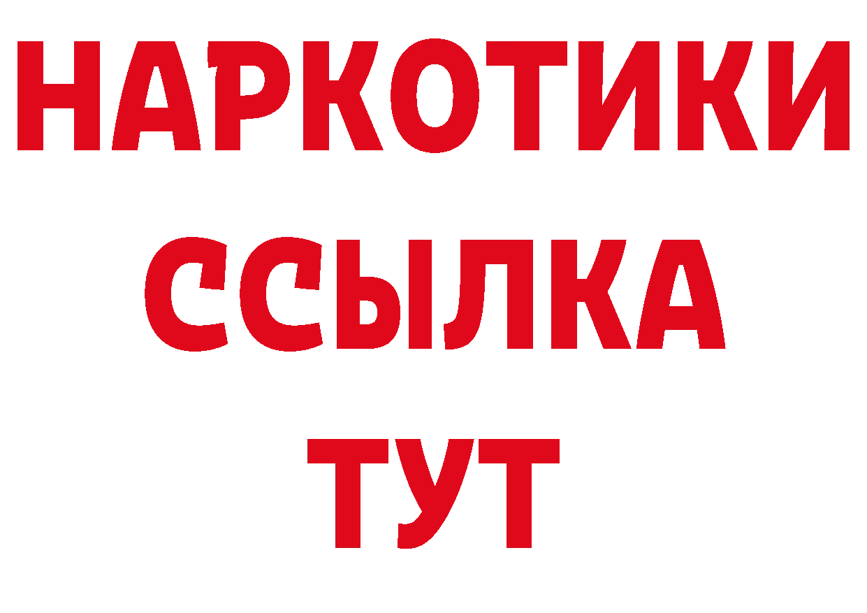 А ПВП СК КРИС рабочий сайт это ссылка на мегу Остров